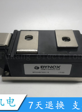 进口原装全新MP04HBT590-18 MP04HBP490-28 MP04HBP590-18现货