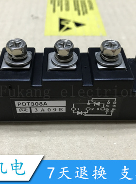 PDT308C PDT1008C PDT10016C PDT6016C PDT508C PDT3016C