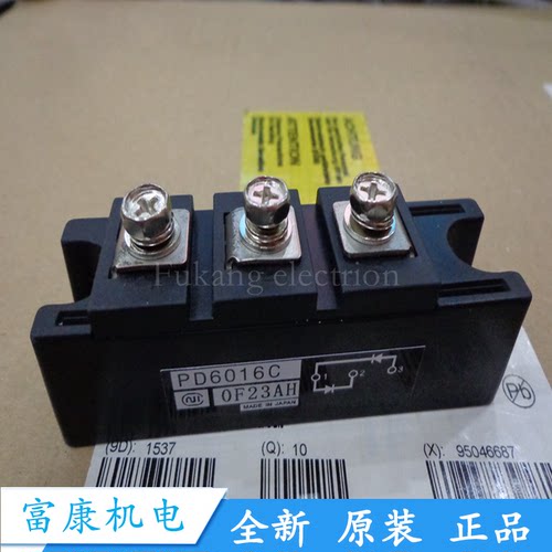 pdh6全新原装PD6016C PD6016 PD10016 PD10012 PDH6016  质保一年