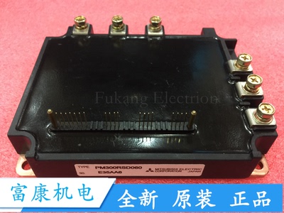 电梯模块PM300RSD060 PM100RSE120 PM150RSE120 PM300CL1A060