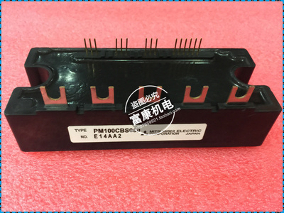 全新原装PM100CBS060 PM150CBS060 PM200CBS060