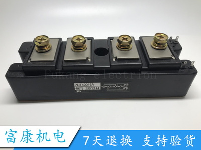 PDT40016A PDT4004 PDT40016 PDT4008 PDT10012 PDT400N4 PD10012