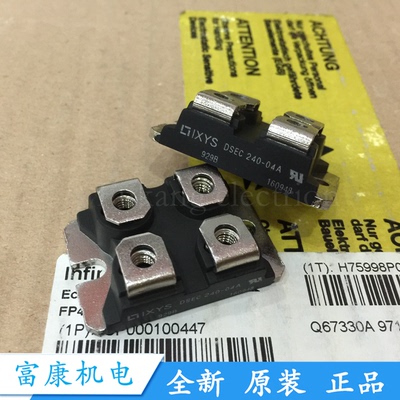 DSEC240-06A DSEC29-06AC DSEC59-06BC DSEE15-12CC进口原装全新