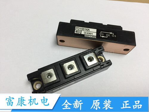 PD10016A PD10016 PD10012 全新现货 质保