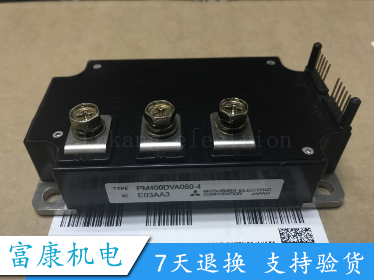 M400DVA060 PM400DVA060-4 PM400DV1A060 PM400DVA060-01全新质保