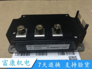 M400DVA060 PM400DVA060-4 PM400DV1A060 PM400DVA060-01全新质保