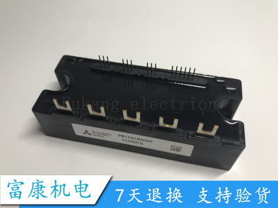 PM50CBS060 PM75CBS060 PM100CSB060 PM150CBS060 PM75CS1E060