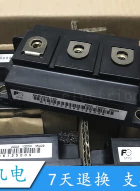 2MBI200S-120 2MBI200N-120 2MB120NB-120  2MBI150S-120 2MBI150