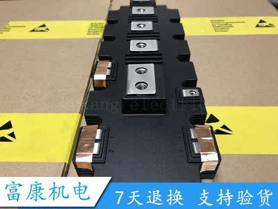 全新原装 FF1000R12IE4 FF100R12IP4 FF1400R12IP4