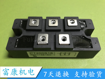 PT200S16C PT200S16A PT200S16 DF200AA160原装  质量保证