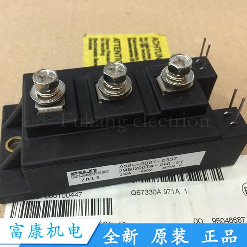 全新IGBT模块A50L-0001-0337，2MBI200TA-060-01质保一年提供发票