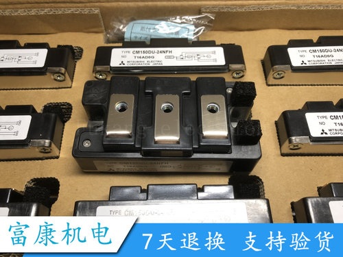 CM100DU-24NFH CM150DU-24NFH CM200DU-24NFH CM150DU-12H DU-24F