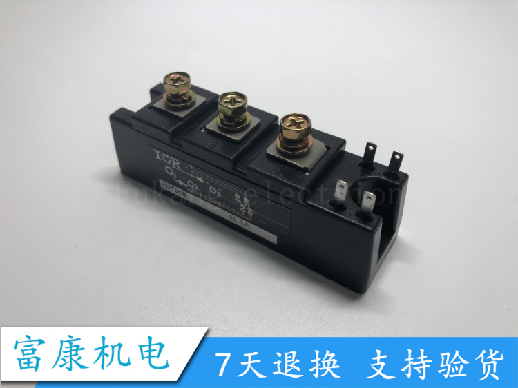 原装进口PDT1008 PDT908 PDT6016 PDT308 PD1008A PDT6 /询价