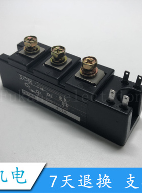 原装进口PDT1008 PDT908 PDT6016 PDT308 PD1008A PDT6 /询价