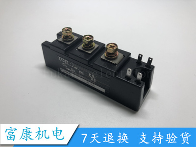 原装进口PDT1008 PDT908 PDT6016 PDT308 PD1008A PDT6 /询价