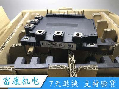 6MBP100RTD060全新原装6MBP100RTC060-01 6MBP100RTA060-01