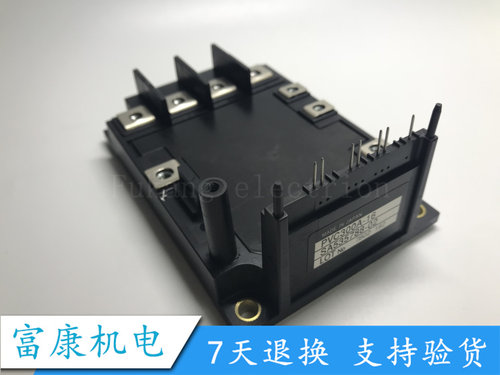 PVC300A-16 全新半导体 PVC550A-16 PVC550A-16R 整流模块现货