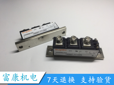 192697-TT104N TT92N16KOF TT92N08 12 14KOF 全新咨询