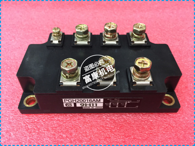 PGH2008AM PGH15016AM PGH20016AM原装 质保一年