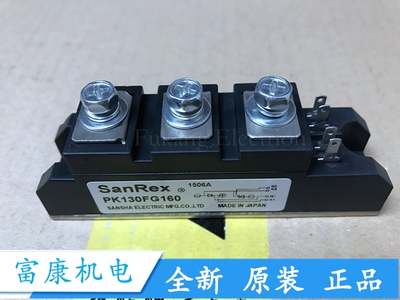 可控硅模块全新进口现货