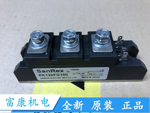 可控硅模块全新进口现货