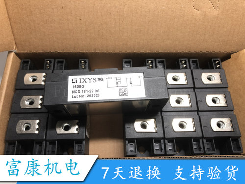 MCD161-22IO1 MCD161-18IO1 MCD161-16IO1 MCD161-14IO1 品质保证
