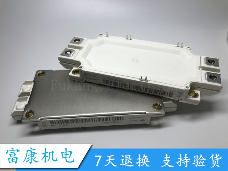 全新正品FF300R12ME3 FF450R12ME4 FF450R17ME4现货供应 质量保证