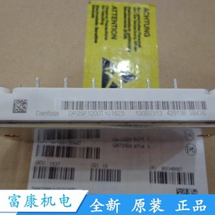 进口原装全新DP25F1200T101623 DP25F1200T101666提供发票