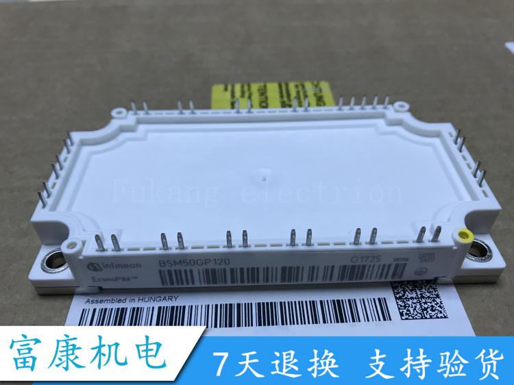 BSM35GP120 BSM35GP120G BSM35GP60 BSM50GP120 BSM25GP120