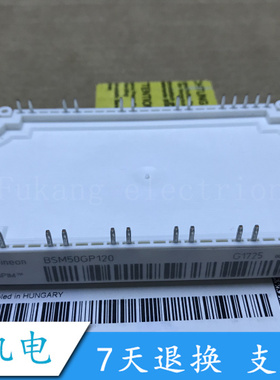 BSM35GP120 BSM35GP120G BSM35GP60 BSM50GP120 BSM25GP120
