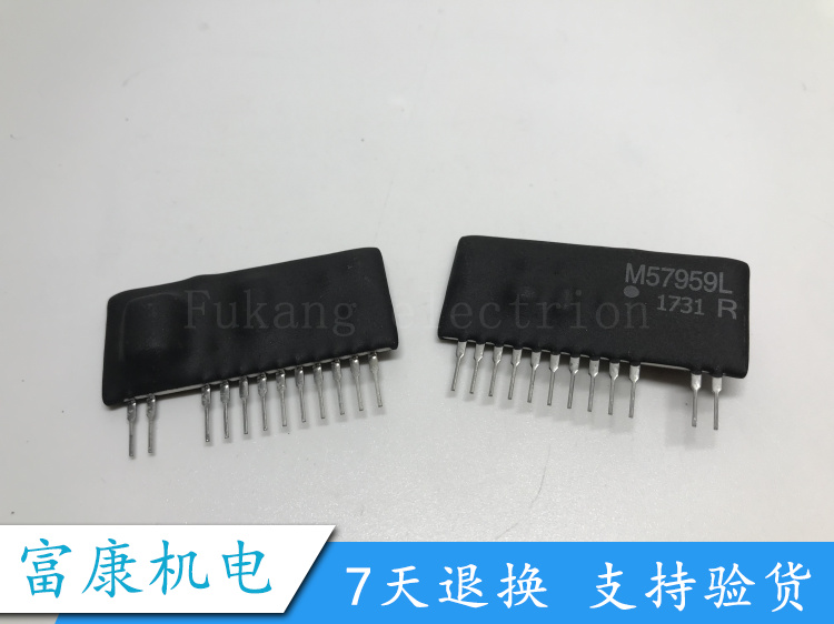 全新M57959L M57959L-01R ZIP-12直插 IGBT驱动模块 现货供应