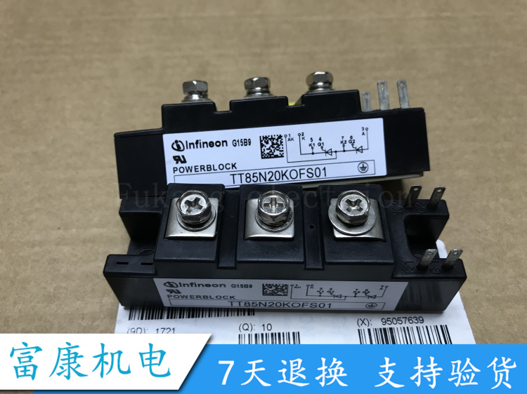 TT85N20KOF S01 TT70N22KOF TT70N24KOF TT75N08KOF TT85N18KOF