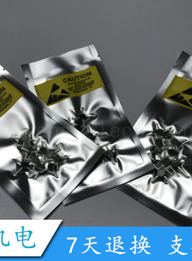 MRF581 MRF581A 全新原装 专业配单 支持批量供应