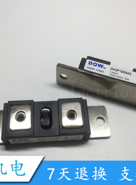 DH2F150N4S DH2F100N4S DH2F160N4S DH2F200N4S 电焊机快恢复模块