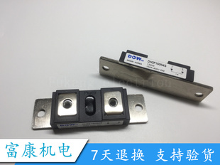 DH2F150N4S DH2F100N4S DH2F160N4S DH2F200N4S 电焊机快恢复模块