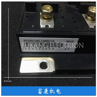 全新PP30012HS PP20012HS(ABBN)5A PP30012HS(ABBN)5A PP15012HS