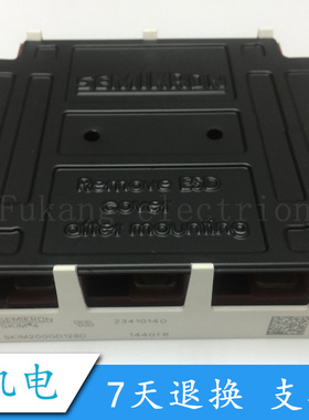 SKIM150GD128D SKIM200GD126D原装 SKIM250GD128D SKIM300GD128D