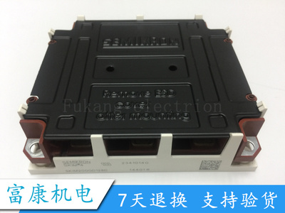 SKIM150GD128D SKIM200GD126D原装 SKIM250GD128D SKIM300GD128D