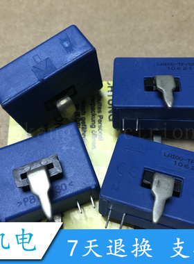 LA100-TP/SP7 LA100-TP/SP2 LA100-TP/SP13 全新质保