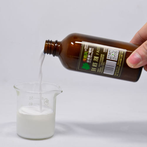 封底剂加固底层弗克风画材