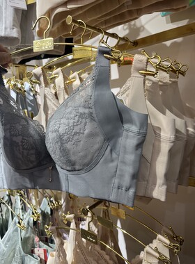 戴芝蒂四分之三调整型收副乳内衣中杯聚拢软钢圈文胸罩105998
