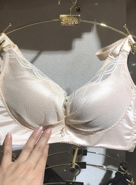 专柜正品戴芝蒂M41819厚杯小胸内衣 无钢圈小罩杯文胸17年新款