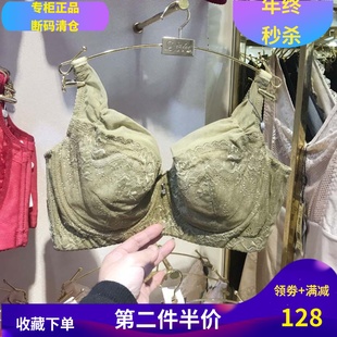 吉芝奴专柜 内衣女E杯大胸显小调整型上托文胸E604917 薄款 大码