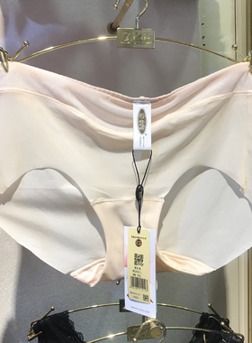专柜正品无痕内衣 一片式配套小裤女士平腰内衣M52503