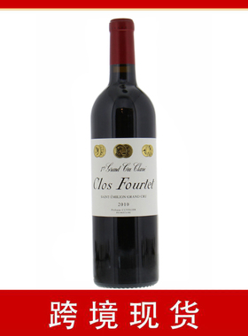 【跨境现货】Clos Fourtet Saint Emilion10年法国富尔泰酒庄干红