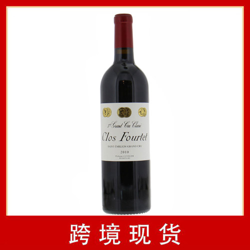 富尔泰酒庄波尔多干红葡萄酒