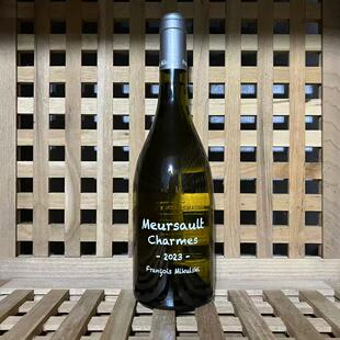 Francois Mikulski Meursault Charmes米库斯基默尔索一级园干白