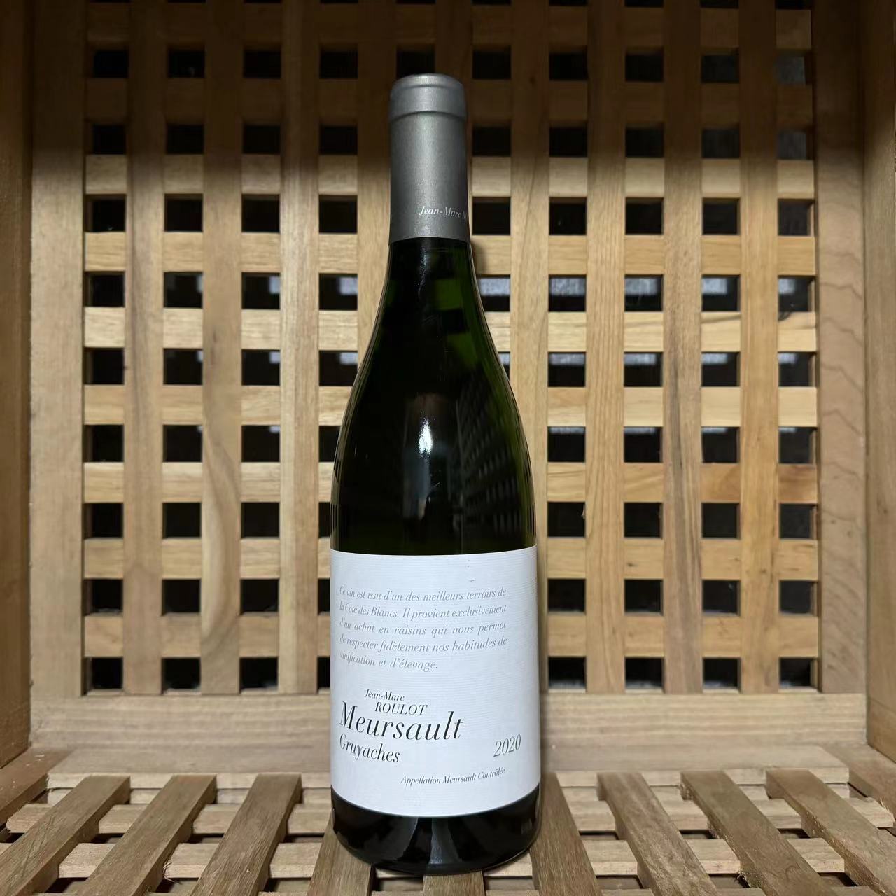 芙罗酒庄法国勃艮第干白