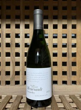 Roulot meursault Gruyaches芙罗酒庄默尔索村歌亚斯干白葡萄酒20