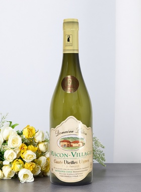 Chene Macon Villages勃艮第莎娜酒庄马贡霞多丽老藤干白葡萄酒21